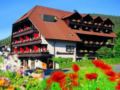 Hotel Schwarzwaldhof ホテル詳細