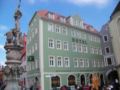 Hotel Schwibbogen Görlitz ホテル詳細