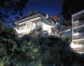 Hotel Villa Elben ホテル詳細