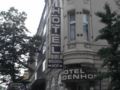 Hotel Weidenhof ホテル詳細