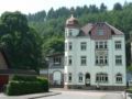 Hotel Weidenhof ホテル詳細