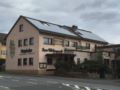 Hotel/Restaurant Zum Wiesengrund ホテル詳細