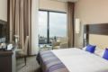 IntercityHotel Hamburg Dammtor-Messe ホテル詳細