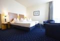 IntercityHotel Stralsund ホテル詳細