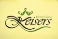 Keisers Hotel Garni ホテル詳細