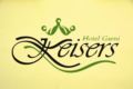 Keisers Hotel Garni ホテル詳細