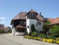 Land-gut-Hotel Landgasthof Hotel Ochsen ホテル詳細