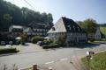 Landidyll Hotel zum Kreuz ホテル詳細