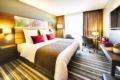 Leonardo Royal Hotel Ulm ホテル詳細