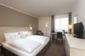 Mercure Hotel Düsseldorf Süd ホテル詳細