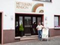 Mittelrhein Pension ホテル詳細