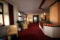 Montana Hotel Mönchengladbach ホテル詳細