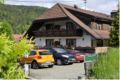 Pension Gasthaus Zur Schmiede ホテル詳細