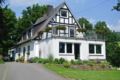 Pension Haus am Walde ホテル詳細