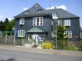 Pension Haus am Waldesrand ホテル詳細