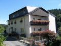 Pension Haus Waldfrieden ホテル詳細