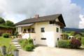 Pension Hoisl ホテル詳細