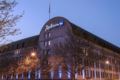 Radisson Blu Hotel Bremen ホテル詳細