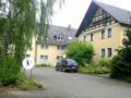 Rattenfängerhotel Berkeler Warte ホテル詳細