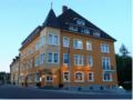 Ringhotel Zum Goldenen Ochsen ホテル詳細