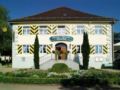 Schloss-Gasthof Sonne ホテル詳細