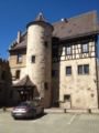 Schlosshotel Höfingen ホテル詳細