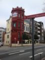 Turmhotel Weserblick Bremen ホテル詳細