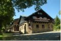 WAGNERS Hotel im Fichtelgebirge ホテル詳細