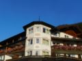 Wellvitalhotel Bergblick ホテル詳細