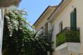 Athenian House in Plaka ホテル詳細