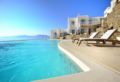 Mermaid Luxury Villas In Mykonos ホテル詳細
