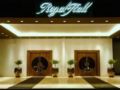 Royal Heights Resort ホテル詳細