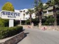 Sirene Beach Hotel ホテル詳細