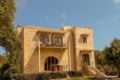 Villa Ermis - The Cretan Castello ホテル詳細