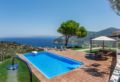 Villa Savvina with stunning view ホテル詳細