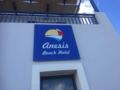 Anesis Hotel ホテル詳細