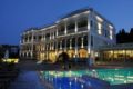 Corfu Mare Boutique Hotel ホテル詳細