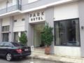 Park Hotel ホテル詳細