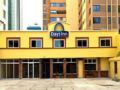 Days Inn Hotel Zona Viva Guatemala City ホテル詳細