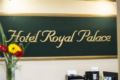 Hotel Royal Palace ホテル詳細