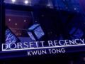 Dorsett Kwun Tong - Hong Kong ホテル詳細