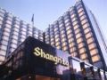 Kowloon Shangri-la Hotel ホテル詳細