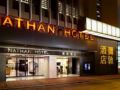 Nathan Hotel ホテル詳細