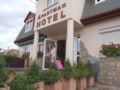 Apartman Hotel Sárvár ホテル詳細