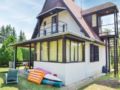 Four-Bedroom Holiday Home in Balatonszemes ホテル詳細