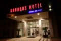 Gunaras Resort Spa Hotel ホテル詳細