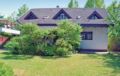 Holiday home Mikszáth Kálmán utca-Siófok ホテル詳細