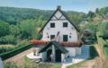 Holiday home Paphegy I-Balatongyörök ホテル詳細