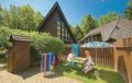 Holiday home Rév II-Tihany ホテル詳細