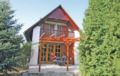 Holiday home Rózsa Vendégház-Békésszentandrás ホテル詳細